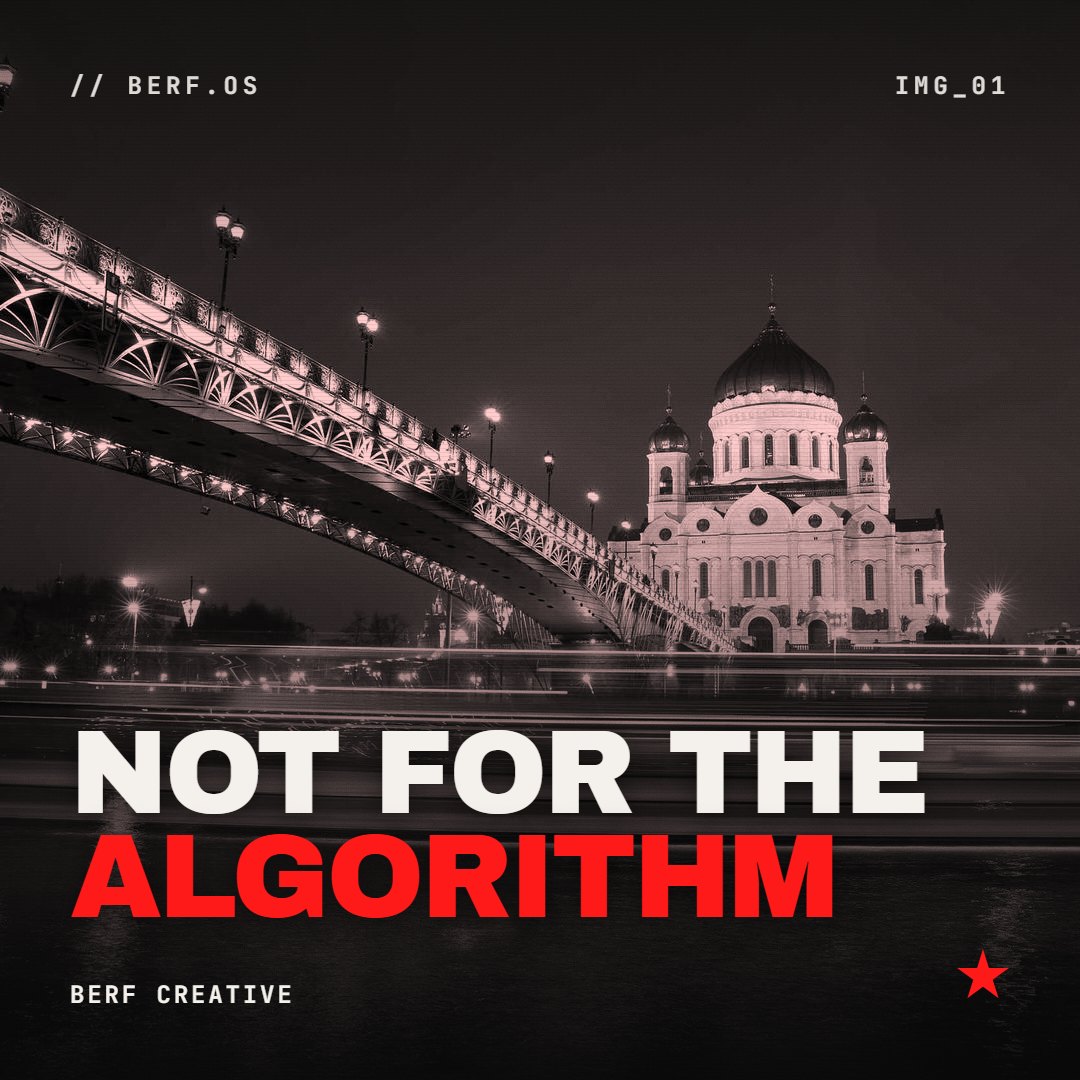 Not For The Algorithm